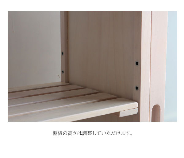 ホワイト アンティーク調 キッチンカウンター キャスター付き 収納