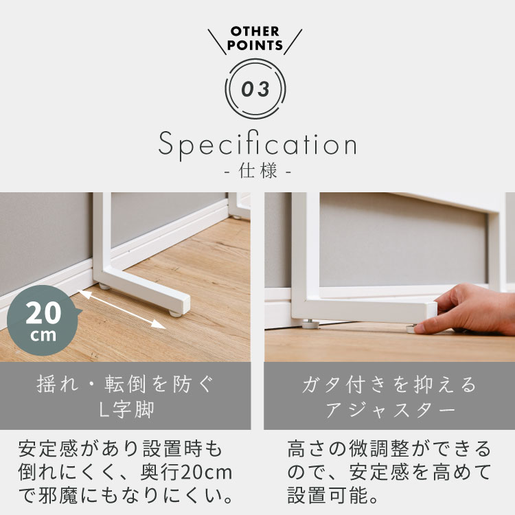 マグネット＆有孔ボードアイテムが使える スチール製 突っ張り