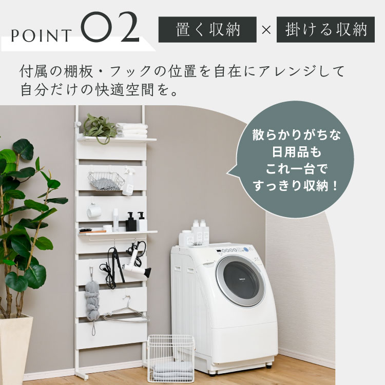 突っ張りラダーラック 幅60cm　つっぱり棚 壁面収納パーテーションラック 突っ張りラック パーテーション 幅60cm ブラウン （ 突っ張り
