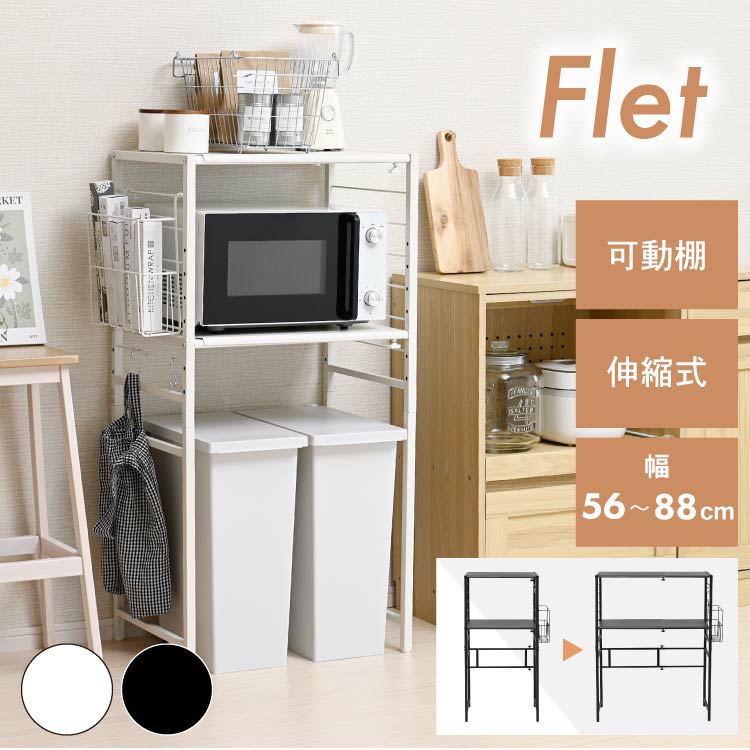 Flet S~[ bN Lk S~bN I WbN X S~[ Lb`[ W  l炵 k