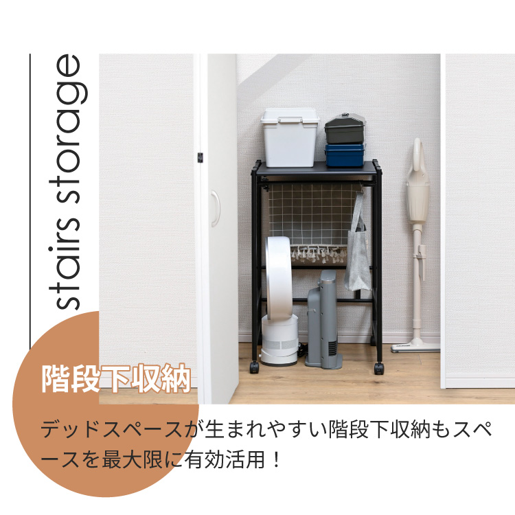 クローゼット下 ロータイプ ハンガーラック 伸縮式 アイアン スリム 2