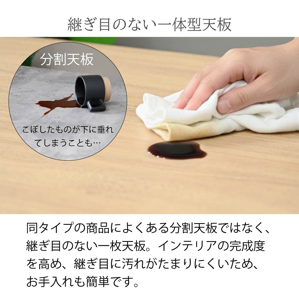 Mellir ダイニングテーブル セット 幅1...の詳細画像2