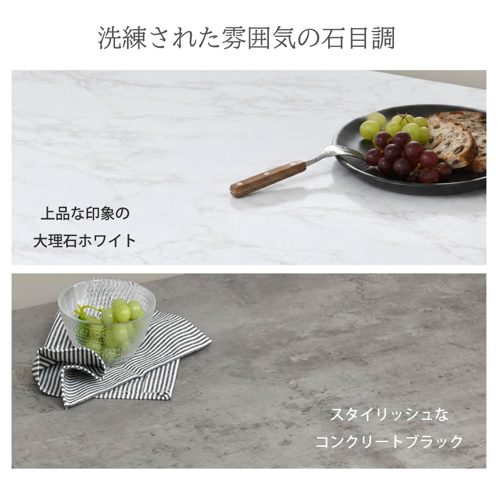 Mellir ダイニングテーブル セット 幅1...の詳細画像4