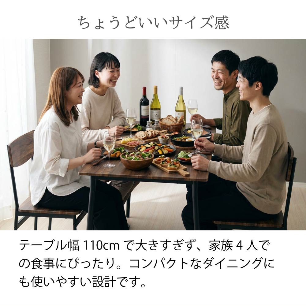 Mellir ダイニングテーブル セット 幅1...の詳細画像5