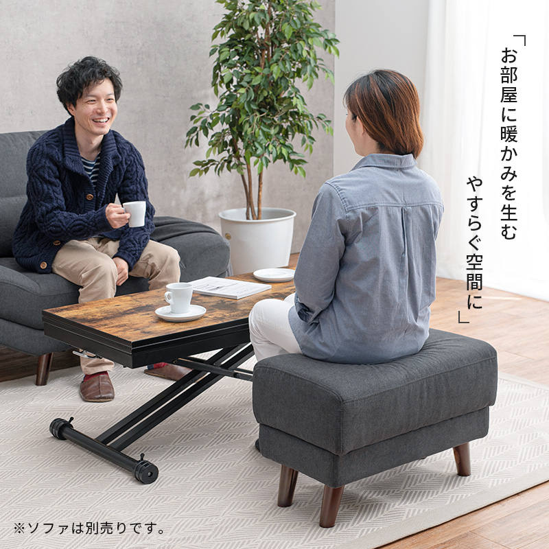 幅60 ワイド座面 オットマン ソファー 足置き おしゃれ 北欧 ファブリック 布地 広め ロング 大きめ 脚付き 横長 :  hg-2102072800 : noconoco・キッチン Yahoo!店 - 通販 - Yahoo!ショッピング