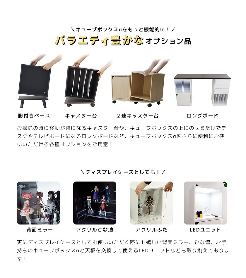 アップル「iPod & 日産キューブ」イベントに行ってきた