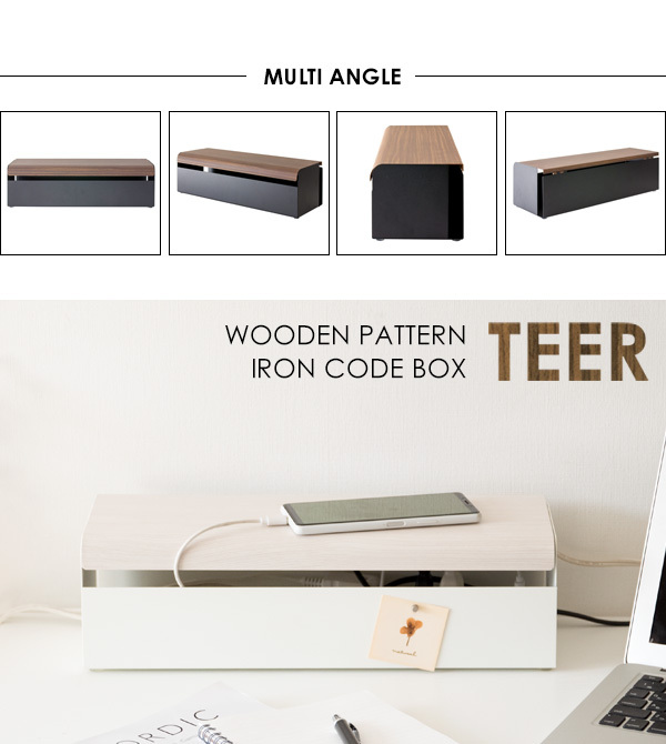 北欧インテリア