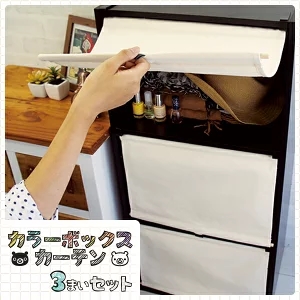 ʃe[vHsv J[{bNXp J[e (3Zbg)  p[c ʔ ډB Ri ӂ CN DIY [