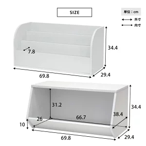並べて重ねて ワイドラック マガジンラック 2点セット / 木製 カラーボックス 横長 横置き マガジンスタンド スタッキングボックス 積み重ね 収納棚｜bikagu｜16
