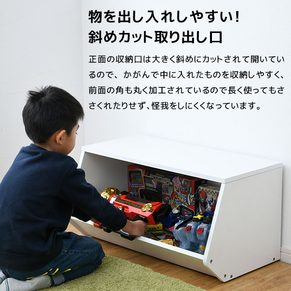 完成品 キューブボックスα おもちゃラック ワイドラック 幅70 / カラーボックス 収納ボックス オープンラック シェルフ 木製 横置き おもちゃ収納棚｜bikagu｜03