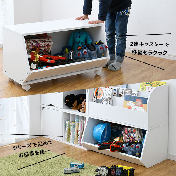 完成品 キューブボックスα おもちゃラック ワイドラック 幅70 / カラーボックス 収納ボックス オープンラック シェルフ 木製 横置き おもちゃ収納棚｜bikagu｜08