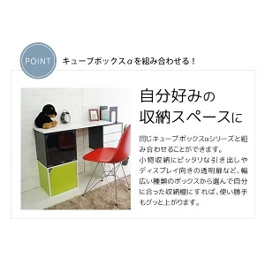 鍵付き同人誌ラック 鍵付き 同人誌が入る ブックラック 片開き ブックワゴン 幅58.5