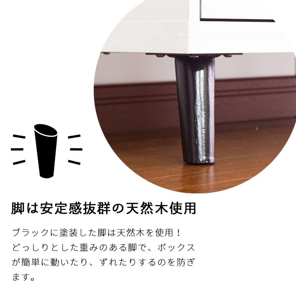 キューブボックスα 専用オプション 2連脚付きベース キューブボックス オープン 扉付き 引き出し 鍵付き 対応 収納 完成品 白 ブラウン 黒 :CBAO-A5:houseBOAT - 通販 - Yahoo!ショッピング キューブボックスα 専用オプション 2連脚付きベース キューブボックス オープン 扉付き 引き出し 鍵付き 対応 収納 完成品 白 ブラウン 黒 :CBAO-A5:houseBOAT - 通販 - Yahoo!ショッピング