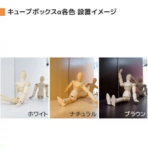 キューブボックスα専用 背面ミラー 単品 コレクションケース 鏡 ミラー フィギュアケース コレクションラック 関連画像2