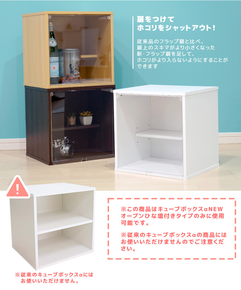 ︎◆maakoo様 ブラック18S+インナー NoAキューブ オーダーページ Amazon.co.jp: SemiSta キューブボックスα オープン用 インナー