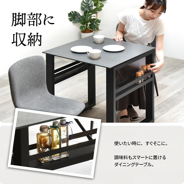 圧倒的強度 セラミック天板 ダイニングテーブル 70×70 正方形