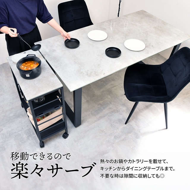 使い方色々 セラミック天板 キッチンワゴン キャスター付き 作業台