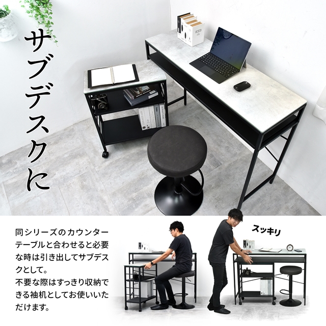 使い方色々 セラミック天板 キッチンワゴン キャスター付き 作業台 使い方色々 セラミック天板 キッチンワゴン キャスター付き 作業台