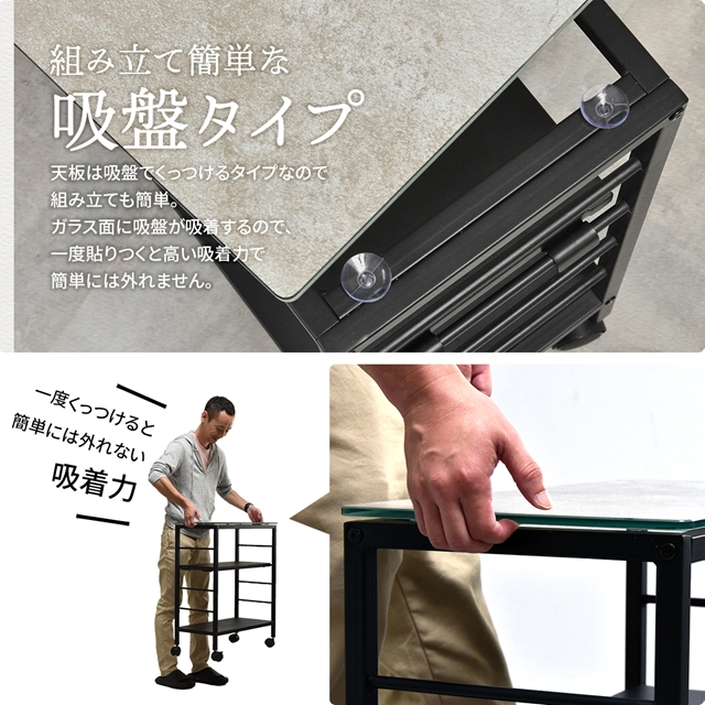 使い方色々 セラミック天板 キッチンワゴン キャスター付き 作業台