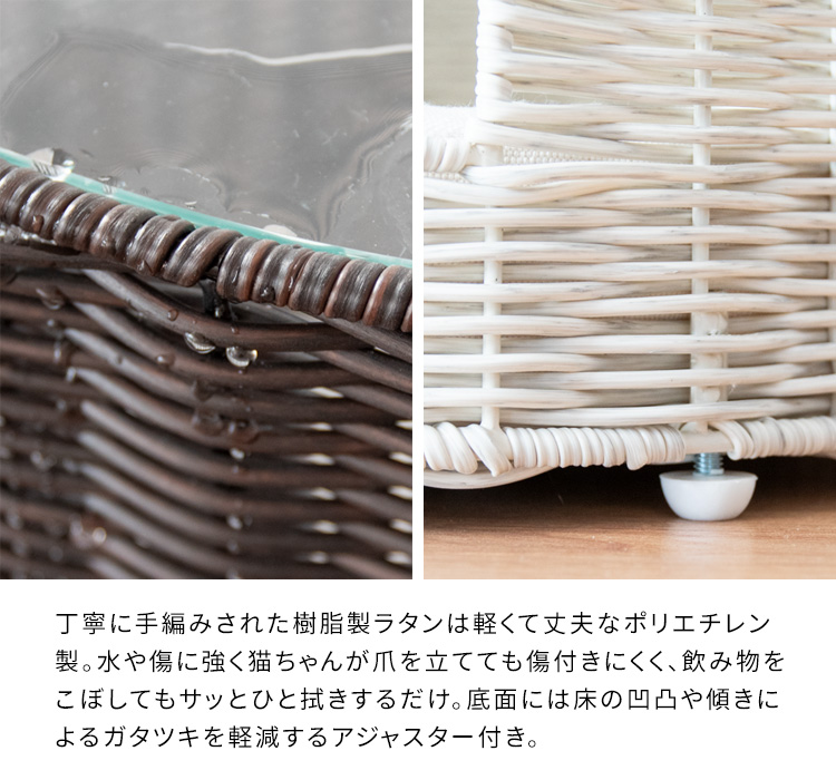 サイドテーブルにもなる ガラス天板 猫ちぐら 人工ラタン 円形 ガラス