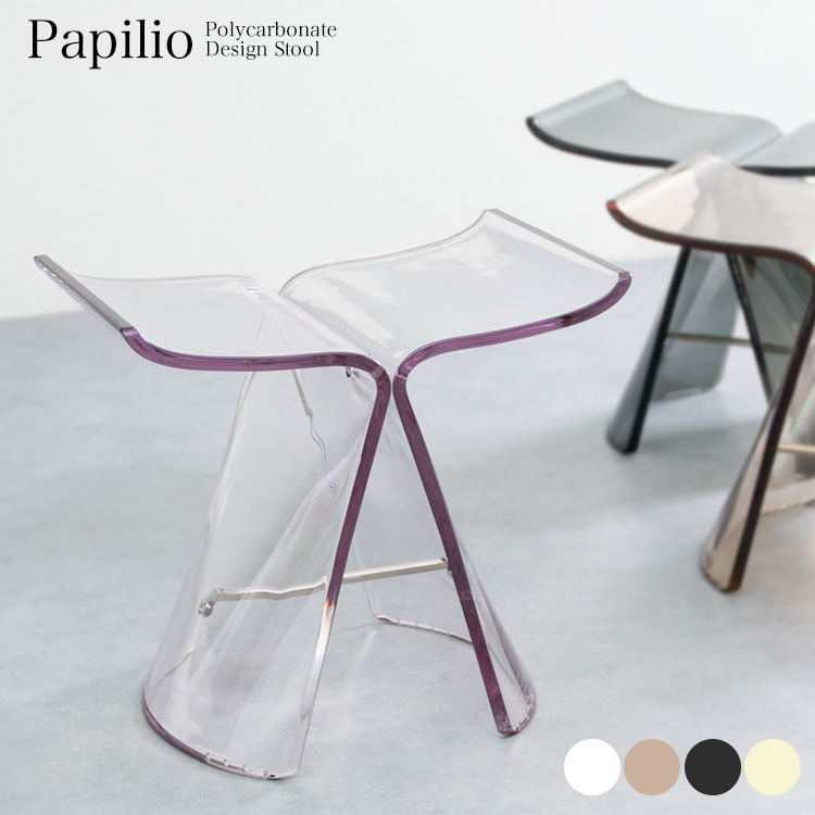 デザイン×強度 デザインスツール  おしゃれ 透明 椅子 アクリル風 ポリカーボネート プラスチック 北欧 クリアー 玄関 スツール コンパクト 樹脂
