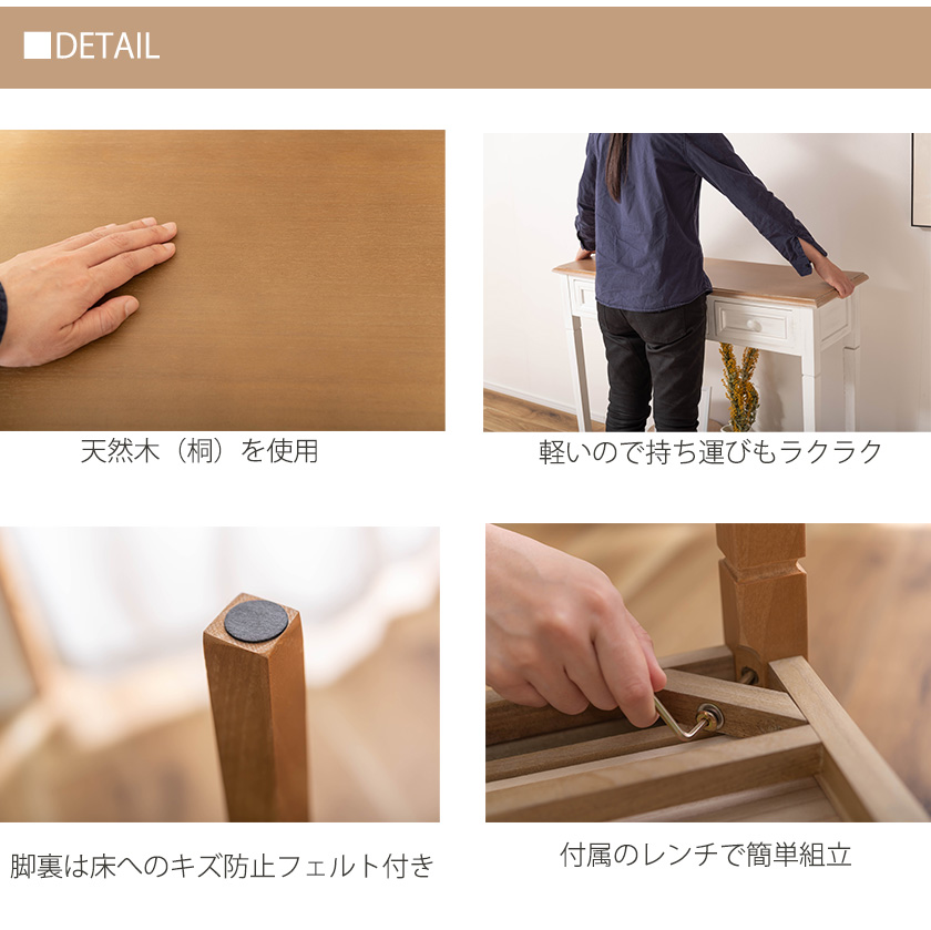 ディスプレイスタンド アンティーク おしゃれ 木製 通販