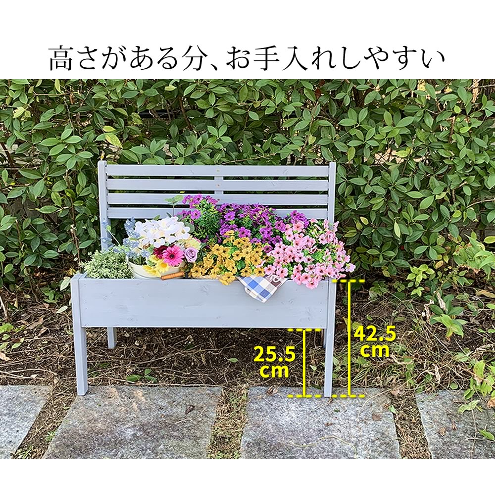 日本製 アイアン オリジナルベンチ Aタイプ ジンク フラワー 日本製 アイアン オリジナルベンチ Aタイプ ジンク フラワー