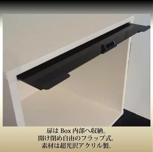 3個セット キューブボックスα 鏡面扉付きタイプ スクエアキャビネット