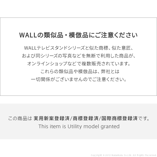 ショッピングサイト WALL[ウォール]壁寄せテレビスタンドV2・V3専用棚板ラージサイズ テレビスタンド 壁よせTVスタンド スチール製 WALLオプション