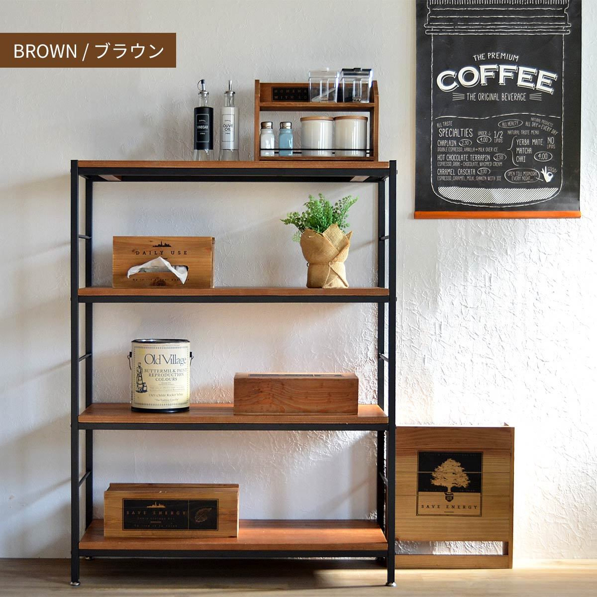 アンティーク風 木製 スパイスラック 調味料ラック おしゃれ 卓上