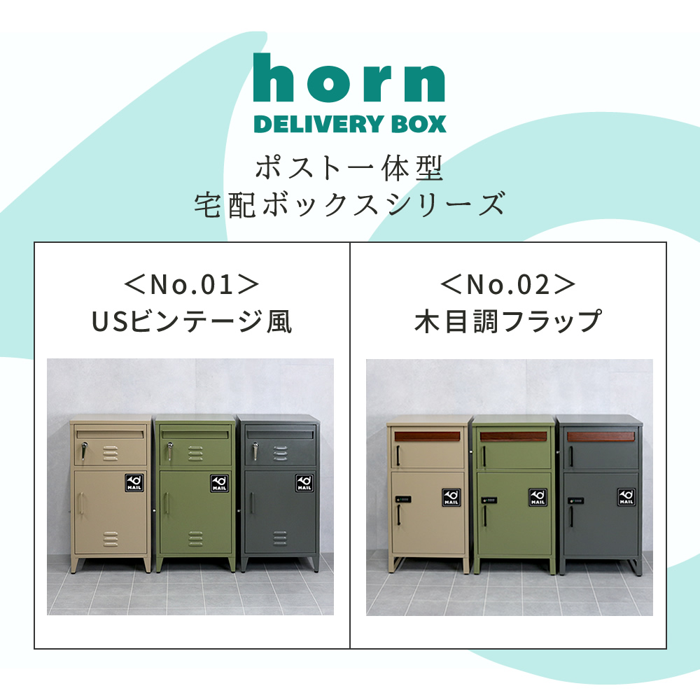 み*ー様 6800円を最安スタート1/8撮★サンプル販売★サバルヤシ7号5年物約 MonoMaster 2023年1月号増刊 │宝島社の通販 宝島チャンネル