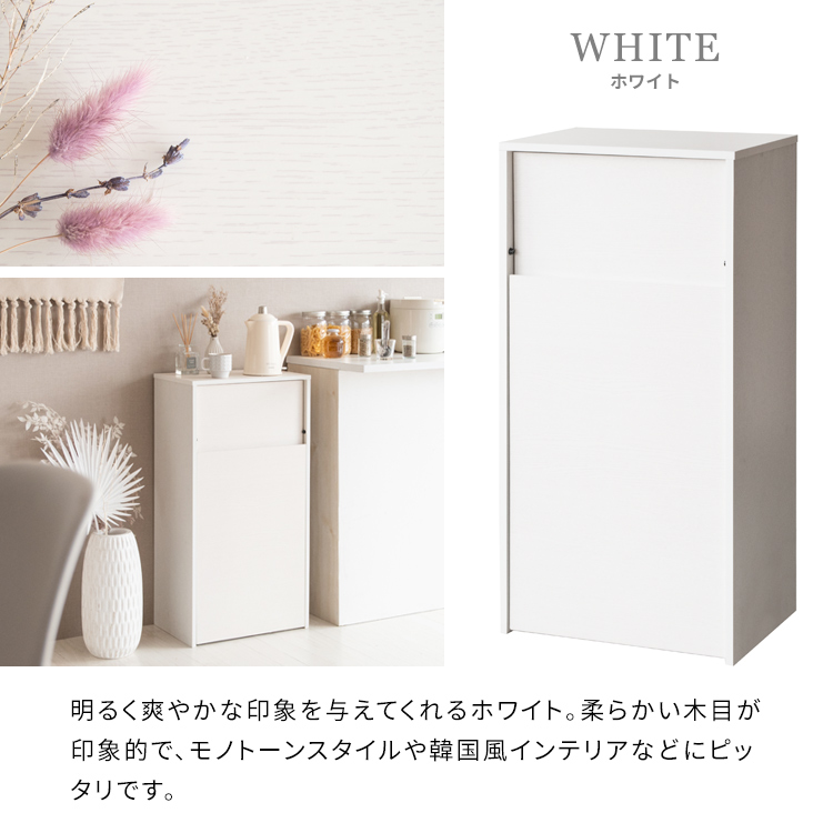 木目調デザイン リビング ダストボックス 45L ゴミ箱 木製 おしゃれ プッシュ式 キャスター付き キッチン 縦型 縦長 中が見えない 扉付き 蓋付き | ブランド登録なし | 12