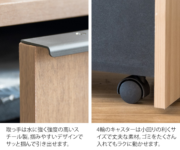 ゴミ箱感ゼロ 木目調 ダストボックス 45L  リビング ゴミ箱 おしゃれ ふた付き キッチン スリム 縦型 45L 45リットル 木製 引き出し インテリア | ブランド登録なし | 13