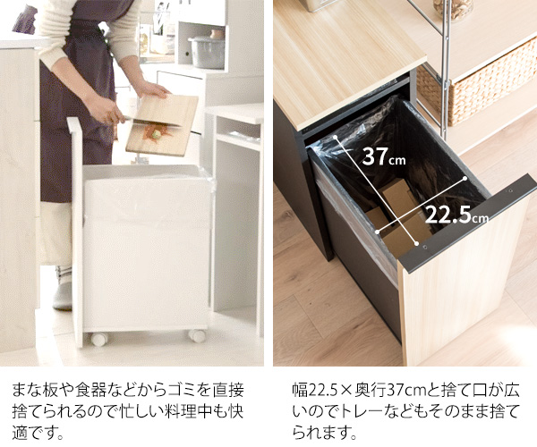 ゴミ箱感ゼロ 木目調 ダストボックス 45L  リビング ゴミ箱 おしゃれ ふた付き キッチン スリム 縦型 45L 45リットル 木製 引き出し インテリア | ブランド登録なし | 08