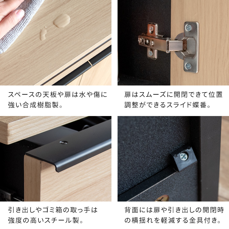 ゴミ箱一体化 キッチンキャビネット 幅60  キッチンボード おしゃれ レンジ台 ハイタイプ レンジボード 食器棚 ゴミ箱上 木製 扉付き キッチン収納 | ブランド登録なし | 12