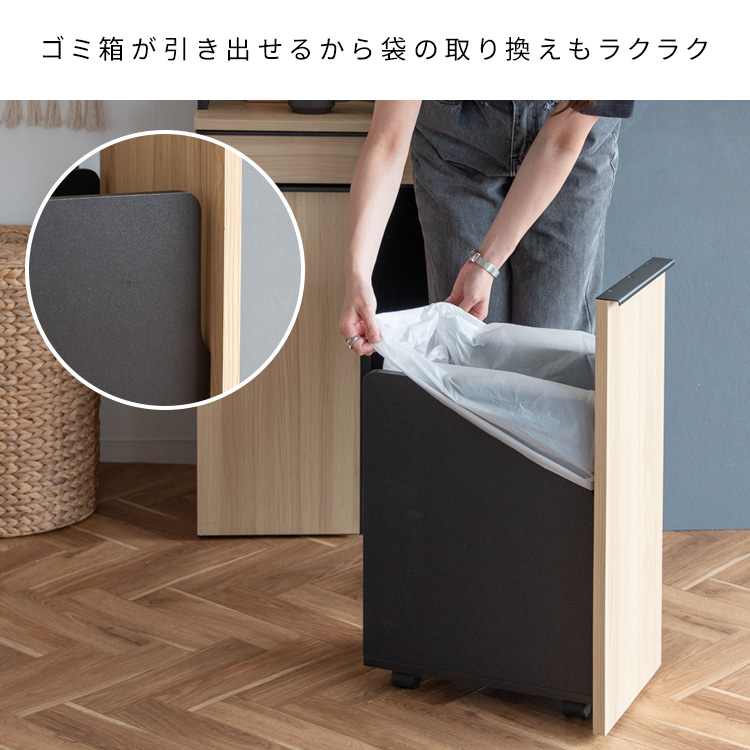 ゴミ箱一体化 キッチンキャビネット 幅60  キッチンボード おしゃれ レンジ台 ハイタイプ レンジボード 食器棚 ゴミ箱上 木製 扉付き キッチン収納 | ブランド登録なし | 07