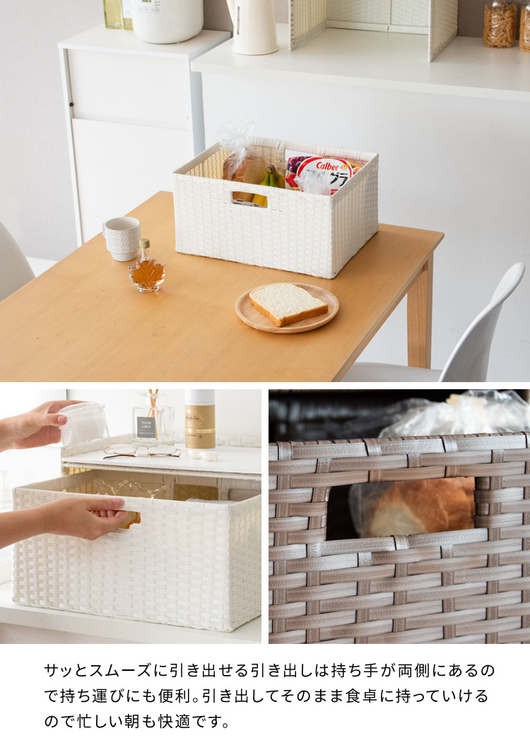 ラタン小引き出し 小物収納 ラタン小引き出し 小物収納 ラタン 小物