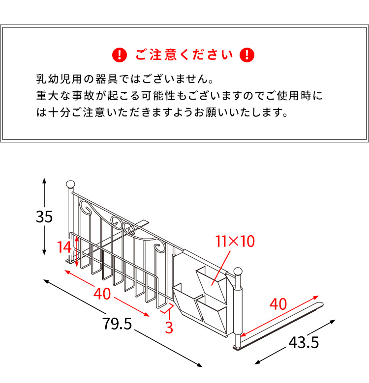 ホワイト