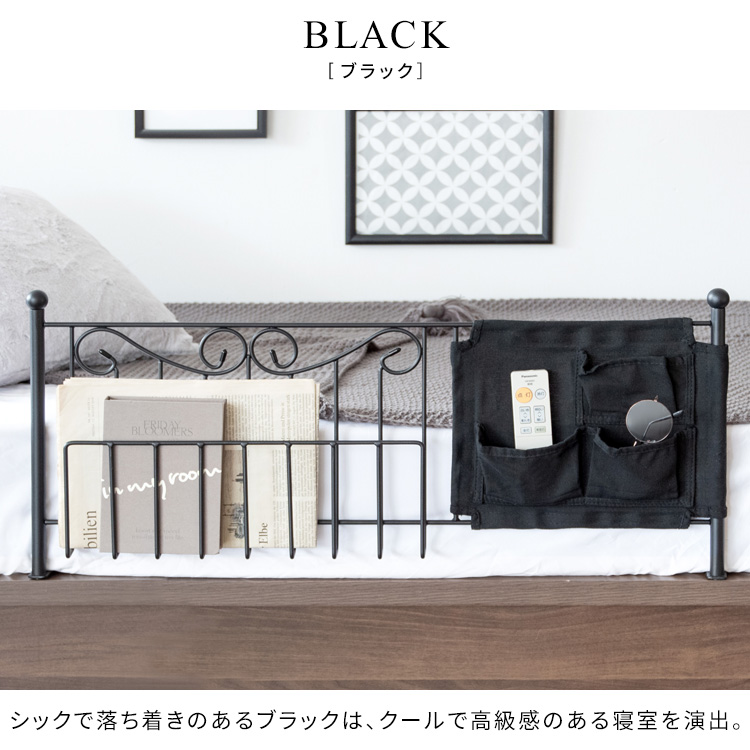 エレガント 可愛い ベッドガード 大人 姫系 おしゃれ ホワイト 白 転落