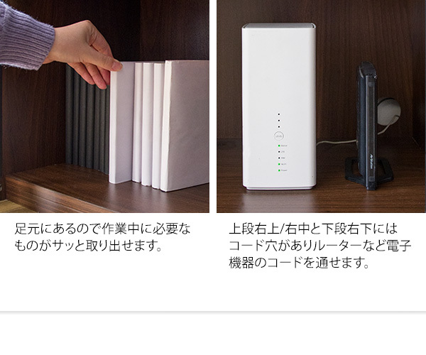 ミッドセンチュリー