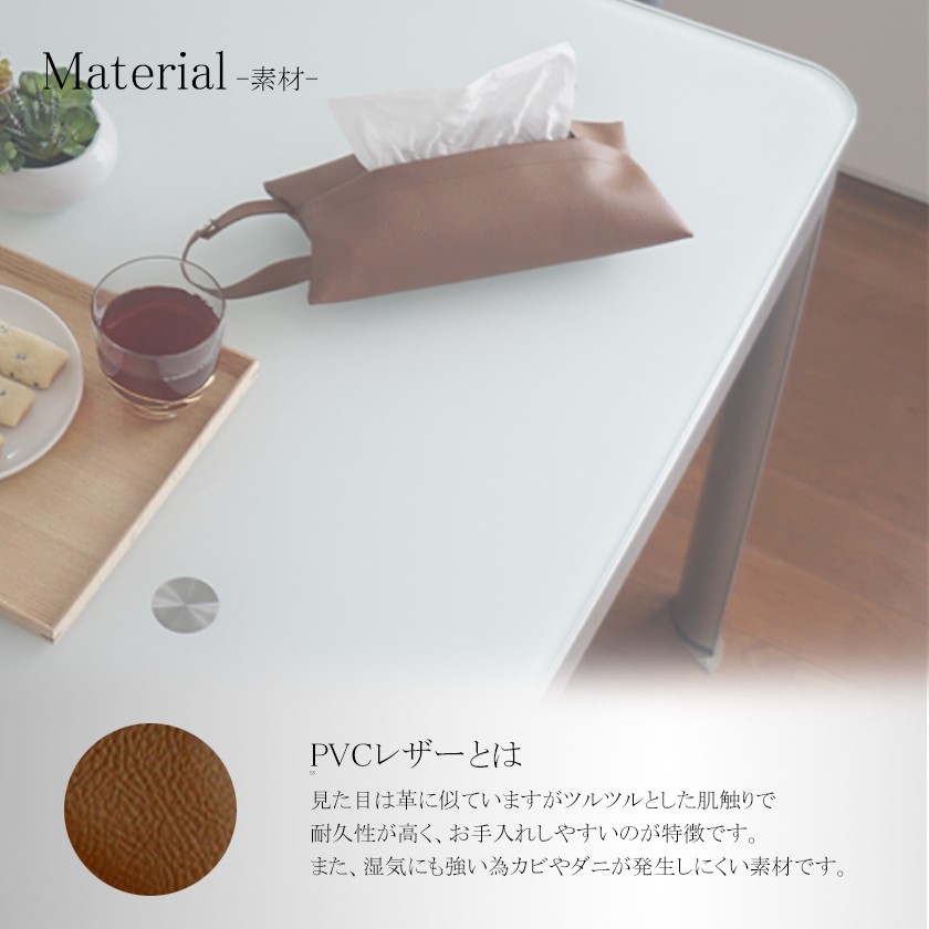 Amazon.co.jp: SEMI (3枚セット) ソフトパック用 ティッシュ