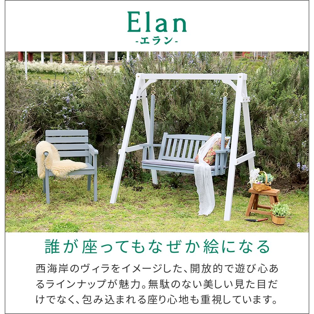 レア スバル レガシィ ランカスター 限定 二人掛け ベンチ チェア レア スバル レガシィ ランカスター 限定 二人掛け ベンチ