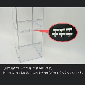 アクリルコレクションケース Fケース (3段セット シングルLED アクリルコレクションケース Fケース (3段セット シングルLED