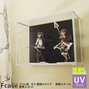 【UVカット】Fケース スリム型・ヨコ・壁掛けタイプ(背面ミラー) Amazon.co.jp: Fcase UVカットタイプ 壁掛け コレクションケース