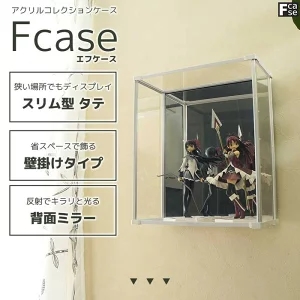 【UVカット】Fケース スリム型・ヨコ・壁掛けタイプ(背面ミラー) Amazon.co.jp: Fcase UVカットタイプ 壁掛け コレクションケース