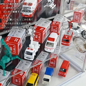 薄型 コレクションケース アクリル (ヨコ型・スタンドタイプ・背面