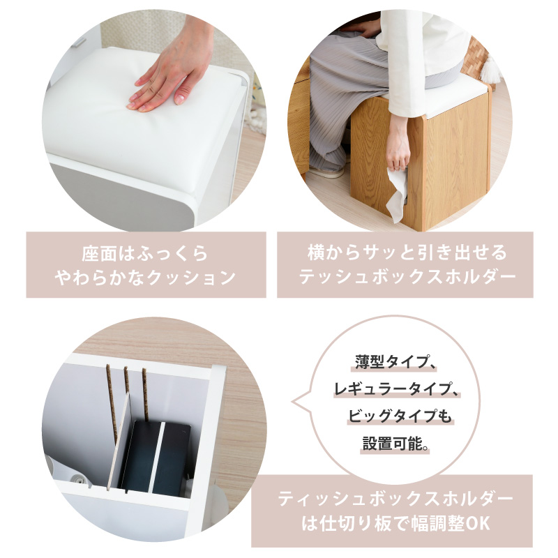 三面鏡 ドレッサー 幅60cm スツール付き コンセント付き 大容量 収納