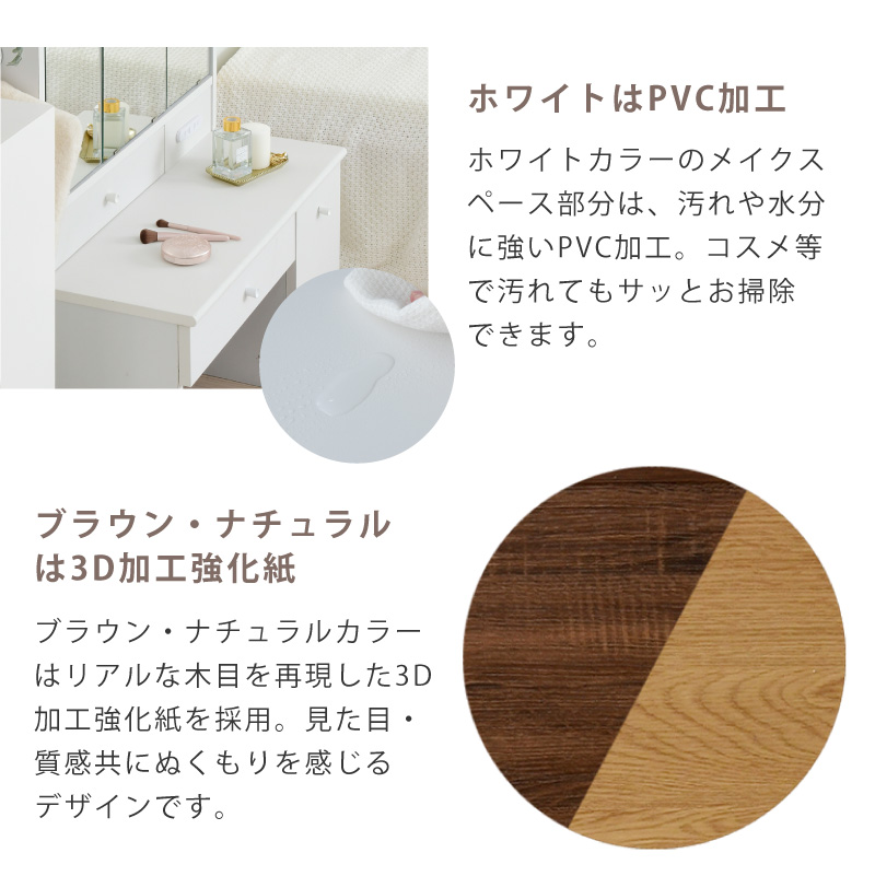 総ラタンのドレッサー　鏡台　ミニサイズ Amazon｜鏡台・ドレッサーサイド テーブル ドレッサー 化粧台