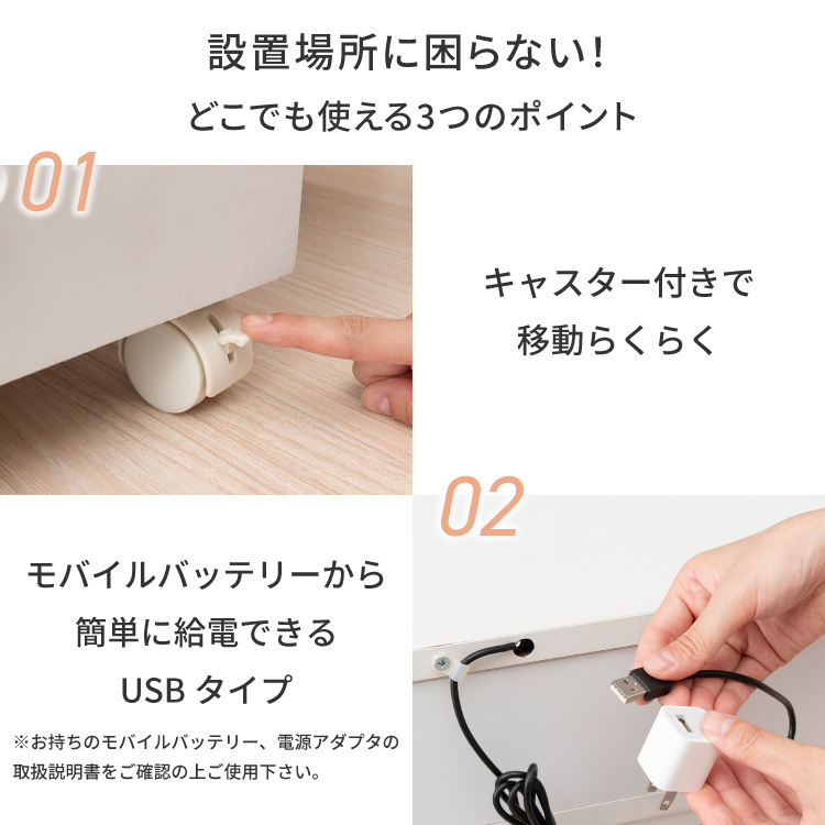 完成品 LEDライト付き ドレッサーワゴン キャスター付き 伸縮式 おしゃれ 可愛い 木製 ドレッサー デスク 引き出し付き 大容量 収納付き テーブル｜bikagu｜13