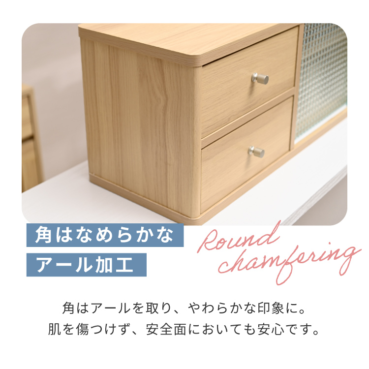 Topiaカウンター上食器棚90引出しタイプ : Semi-Style 旧店舗名